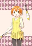  :d argyle argyle_background arm_behind_back beige_shirt black_legwear blush breasts chintara10 collarbone commentary_request cowboy_shot dress frills highres hoshizora_rin juggling juggling_club looking_away love_live! love_live!_school_idol_project open_mouth orange_hair outline pantyhose pleated_skirt short_hair silhouette skirt sleeveless sleeveless_dress small_breasts smile solo standing v-shaped_eyebrows yellow_dress yellow_eyes 