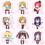  &gt;:) :d :o absurdres aqua_ribbon arm_up ayase_eli ball bangs black_bow black_footwear black_hat black_legwear blonde_hair blue_eyes blue_hair blush bokura_wa_ima_no_naka_de boots bow brown_eyes brown_hair checkered checkered_background chibi chintara10 cigar_box commentary_request diabolo earrings english eyebrows_visible_through_hair fingerless_gloves gloves hair_bow hair_ornament hair_scrunchie hat highres holding hoshizora_rin idol jewelry juggling koizumi_hanayo kousaka_honoka leg_garter long_hair looking_at_viewer love_live! love_live!_school_idol_project low_twintails minami_kotori mini_hat mini_top_hat motion_lines multiple_girls neck_ribbon necktie nishikino_maki one_side_up open_mouth orange_hair outstretched_arm pink_scrunchie poi_(object) ponytail puffy_short_sleeves puffy_sleeves purple_eyes purple_hair red_bow red_gloves red_hair ribbon ring scrunchie shirt short_sleeves skirt sleeveless sleeveless_shirt smile sonoda_umi staff star star_hair_ornament striped striped_neckwear suspenders swept_bangs thighhighs top_hat toujou_nozomi twintails v-shaped_eyebrows white_shirt yazawa_nico yellow_eyes 