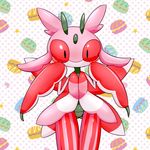  1girl antennae black_eyes blush cottontail food hands_up highres insect_girl looking_at_viewer lurantis macaroon no_humans no_mouth pink_sclera pinstripe_pattern pokemon pokemon_(creature) pokemon_sm pussy shiny_skin solo standing star thigh_gap uncensored white_background 
