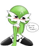  2017 balls blush boxf clothed clothing cum dialogue english_text erection gardevoir male nintendo pok&eacute;mon simple_background solo text video_games white_background 