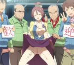  4boys :d body_writing bra bra_pull breasts censored closed_eyes exhibitionism glasses hair_bun hetero holding holding_sign identity_censor kadota_ushimatsu large_breasts mino_(sakura_quest) multiple_boys multiple_penises mushiro_(nijie728995) nipples one_breast_out open_mouth outdoors pants penis pubic_hair public pussy sakura_quest shigaraki_(sakura_quest) shinomiya_shiori sign skirt skirt_lift smile sweatdrop thumbs_up translation_request underwear v yamada_takashi_(sakura_quest) 