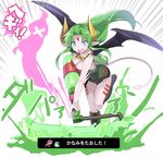  blue_eyes boots demon_girl demon_horns demon_tail demon_wings ferris_(rance) floating_hair forehead_jewel green_hair holding horns jewelry kentou_kanami legs_up long_hair necklace official_art open_mouth paintbrush pointy_ears rance_(series) rance_03_leazas_kanraku shunin solo splat_roller_(splatoon) splatoon_(series) tail translated wings 