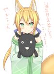  animal_ears bare_shoulders blonde_hair blue_ribbon blush character_request copyright_request eyebrows_visible_through_hair fox_ears fox_tail green_eyes hair_ribbon highres looking_at_viewer reinama ribbon smile tail translated upper_body 