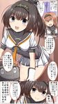  &gt;:) :d absurdres akizuki_(kantai_collection) black_hair black_sailor_collar blue_eyes blush braid brown_hair chou-10cm-hou-chan clothes_writing gloves hachimaki hair_between_eyes headband highres kantai_collection long_hair masa_masa multicolored multicolored_clothes multicolored_gloves multiple_girls neckerchief open_mouth pleated_skirt ponytail sailor_collar school_uniform serafuku short_hair short_sleeves skirt smile speech_bubble teeth teruzuki_(kantai_collection) translation_request twin_braids v-shaped_eyebrows white_skirt yellow_neckwear 