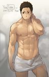  1boy 8_(yamalu) abs bara black_hair bulge haikyuu!! looking_away male_focus muscle pecs sawamura_daichi solo topless towel 