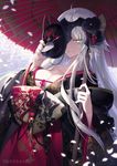  alternate_costume bangs blonde_hair breasts cherry_blossoms cleavage diadem fate/grand_order fate_(series) flower fox_mask hair_flower hair_ornament headpiece holding holding_mask japanese_clothes jeanne_d'arc_(alter)_(fate) jeanne_d'arc_(fate)_(all) kimono large_breasts long_hair looking_at_viewer mask mask_removed md5_mismatch nekonabe_ao oriental_umbrella petals smile solo umbrella yellow_eyes 