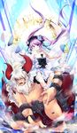  1boy 1girl armor asterios_(fate/grand_order) bare_shoulders barefoot beard blush breasts chains choker dress euryale fate/grand_order fate/hollow_ataraxia fate_(series) hair_ornament hairband horns jewelry long_hair necklace open_mouth purple_eyes purple_hair red_eyes scar silver_hair smile twintails 