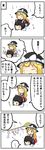  4koma black_hair blonde_hair bow braid broom closed_eyes comic fan flying hair_bow hair_tubes hakurei_reimu hat highres hot kirisame_marisa long_hair multiple_girls open_mouth potaaju short_hair single_braid sweat touhou translated wind_chime witch_hat 