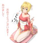  ahoge blonde_hair blush breasts cleavage collarbone eyebrows_visible_through_hair fate/extra fate/grand_order fate_(series) green_eyes highres holding holding_paintbrush large_breasts looking_at_viewer nero_claudius_(fate) nero_claudius_(fate)_(all) paint_on_face paintbrush reinama seiza short_hair sitting smile solo translated 