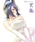  alternate_costume blush breasts brown_eyes character_name collarbone dress elbow_gloves eyepatch gloves headgear huyukaaki kantai_collection large_breasts open_mouth purple_hair short_hair solo tenryuu_(kantai_collection) twitter_username wedding_dress white_background white_dress white_gloves 