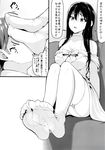  1boy 1girl bare_shoulders breasts cleavage couch feet garter_belt highres idolmaster large_breasts long_hair monochrome pantyshot parted_lips shibuya_rin sitting smell smelling soles steam translated 