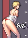  alice_(fatal_fury) alice_garnet_nakata ass bare_shoulders bent_over blonde_hair blush bra closed_mouth commentary cowboy_shot from_side green_eyes looking_at_viewer looking_to_the_side no_hat no_headwear off-shoulder_shirt panties profile red_bra red_panties shirt short_hair smile solo the_king_of_fighters the_king_of_fighters_xiv turna98 underwear white_shirt 