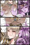  aqua_eyes armor biting blonde_hair blush breasts breasts_apart clenched_teeth closed_eyes comic ear_biting ear_licking groping heavy_breathing highres incest kayle kiss large_breasts league_of_legends licking long_hair morgana multiple_girls nipple_flick nipple_tweak nipples pd_(pdpdlv1) purple_hair purple_skin red_eyes saliva siblings sisters sweat teeth topless translated wings yuri 