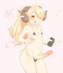  2017 ?! anthro bikini blonde_hair blush brown_eyes caprine cellphone clothed clothing crossdressing erection fur girly hair hair_over_eye horn looking_at_viewer male mammal open_mouth penis phone pink_background simple_background skimpy solo sweat swimsuit yellow_fur ナカムラ 
