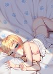  akoniii aqua_eyes arched_back ass bangs bed_sheet blanket blonde_hair breasts camisole colored_eyelashes commentary english_commentary g-string half-closed_eyes heart heart-shaped_pupils kingdom_hearts long_hair looking_at_viewer lying medium_breasts namine nipples on_side panties parted_lips paw_print print_bed_sheet sheet_grab shiny shiny_skin shirt_removed solo sunlight sweat symbol-shaped_pupils thong topless underwear white_panties window_shade 