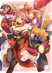  absurdres animal_ears bell bell_collar breasts cleavage collar detached_sleeves egg fangs fate/grand_order fate_(series) food fox_ears fox_tail hair_ribbon highres japanese_clothes kanna_(chaos966) large_breasts long_hair looking_at_viewer meat open_mouth paws pink_hair revision ribbon solo tail tamamo_(fate)_(all) tamamo_cat_(fate) vegetable yellow_eyes 