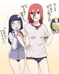  alternate_costume ball bangs blue_hair blunt_bangs blush buruma gym_uniform highres hyuuga_hinata kamoi_hayato long_hair multiple_girls naruto naruto_(series) open_mouth red_hair school sweatdrop sweatshirt tayuya translated volleyball white_eyes yuri 