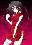  bad_id bad_pixiv_id baozi black_hair china_dress chinese_clothes dress food kisaragi_kiriha original red_eyes short_hair solo thighhighs 