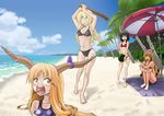  bad_id bad_pixiv_id barefoot bikini blindfold buried food fruit hakurei_reimu ibuki_suika katoryu_gotoku kirisame_marisa legs multiple_girls parody pun school_swimsuit suikawari swimsuit touhou watermelon yakumo_yukari 