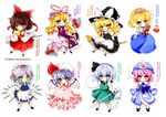  alice_margatroid ascot bad_id bad_pixiv_id blonde_hair bow braid brown_hair chibi hair_bow hairband hakurei_reimu hat imperishable_night izayoi_sakuya japanese_clothes kimono kirisame_marisa konpaku_youmu lavender_hair looking_at_viewer mob_cap multiple_girls ninamo red_eyes red_skirt remilia_scarlet saigyouji_yuyuko short_hair silver_hair single_braid skirt standing touhou triangular_headpiece white_background yakumo_yukari 