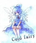 bare_legs barefoot blue_eyes blue_hair bow cirno hair_bow ice ice_wings short_hair smile solo touhou urin wings 