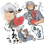  1girl bad_id bad_pixiv_id bow buront chibi crossover detached_sleeves elf elvaan final_fantasy final_fantasy_xi hair_bow hakurei_reimu japanese_clothes koraku_gekki pointy_ears silver_hair sleeping the_iron_of_yin_and_yang touhou translation_request younger 