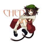 animal_ears black_eyes brown_hair cat_ears cat_tail chen detached_sleeves lowres solo tail touhou yutsuka_(amyucca) 
