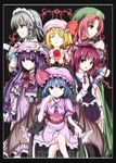  bat_wings blonde_hair blue_eyes blue_hair braid chair closed_eyes crescent crossed_legs flandre_scarlet flower gidou_maruta hat head_wings hong_meiling izayoi_sakuya knife koakuma long_hair maid_headdress multiple_girls patchouli_knowledge purple_hair red_eyes red_hair remilia_scarlet rose short_hair silver_hair sitting the_embodiment_of_scarlet_devil touhou twin_braids wings 