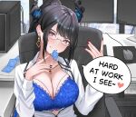  1girl :d absurdres asymmetrical_horns black_hair black_horns blue_bra blue_hair bra breasts chair cleavage collared_shirt colored_inner_hair commentary computer computer_tower condom condom_wrapper demon_girl demon_horns earrings english_commentary flower gold_earrings gold_necklace gold_ring grin hands_up high-waist_skirt highres hololive hololive_english horn_flower horns indoors jewelry lace-trimmed_bra lace_trim large_breasts long_hair looking_at_viewer mole mole_under_eye monitor multicolored_hair nail_polish necklace nerissa_ravencroft nerissa_ravencroft_(casual) office_lady official_alternate_costume official_alternate_hairstyle on_chair paid_reward_available ponytail purple_eyes red_nails shirt shirt_tucked_in sitting skirt slit_pupils smile solo underwear uneven_horns virtual_youtuber white_shirt yahnuko 