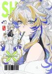  1girl alternate_hairstyle arknights barcode bare_shoulders black_shirt blonde_hair blue_hair commentary crop_top dragon_bean_(arknights) dragon_girl dragon_horns dragon_tail drink drinking_straw drinking_straw_in_mouth english_text full_body green_eyes grey_hair holding holding_drink horns jacket looking_at_viewer multiple_views off_shoulder pants pointy_ears shirt shu_(arknights) sidelocks simple_background sleeveless sleeveless_shirt tail untranslatable_commentary upper_body wavy_hair white_background white_jacket white_pants xian_meng_huanyou_ji 