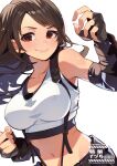  1girl arm_up black_hair black_skirt breasts commentary cowboy_shot crop_top earrings elbow_gloves elbow_pads fighting_stance final_fantasy final_fantasy_vii final_fantasy_vii_remake final_fantasy_vii_revelation floating_hair gloves jewelry kuzuno_ha large_breasts long_hair looking_at_viewer low-tied_long_hair midriff miniskirt navel pleated_skirt red_eyes single_elbow_pad skirt smile solo street_fighter street_fighter_6 suspender_skirt suspenders suspenders_gap tank_top teardrop_earrings tifa_lockhart very_long_hair white_tank_top 