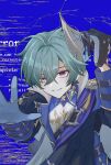  1boy ahoge armor attacking_viewer belt belt_collar black_belt black_gloves blue_background blue_gloves blue_shirt broken_glass choker coat collar collared_shirt commentary_request crack earrings english_text genshin_impact glass glitch glitch_background gloves green_hair grin hair_between_eyes hair_intakes highres holding holding_knife holding_weapon jewelry knife lohen_(genshin_impact) long_sleeves looking_at_viewer male_focus mole mole_under_eye multicolored_eyes multicolored_gloves saigawa_genshin shirt short_hair shoulder_armor single_earring smile solo two-tone_gloves upper_body weapon 