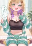 1girl absurdres animal_slippers bear_slippers black_camisole blonde_hair blue_nails blurry blurry_background blush breasts brown_slippers camisole cleavage collarbone colored_inner_hair commentary_request ear_piercing ebihurai fang fingernails green_eyes green_hoodie green_shorts hair_ornament hairclip highres holding hood hoodie indoors jewelry kurumi_noah kurumi_noah_(6th_costume) large_breasts long_sleeves looking_at_viewer medium_hair mimikaki multicolored_hair nail_polish navel open_mouth piercing pink_hair pink_lips ring shorts sitting skin_fang slippers smile socks solo speech_bubble stomach striped_clothes striped_hoodie teddy_bear_hair_ornament thighs translation_request two-tone_hair unzipped virtual_youtuber vspo! wariza yellow_socks zipper zipper_pull_tab 