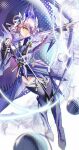  1girl absurdres arknights arrow_(projectile) bird_girl boots bow_(weapon) closed_mouth drawing_bow energy feather_hair fox_hair_ornament full_body hair_ornament hair_over_one_eye heibai_chang_tong_wa highres holding holding_arrow holding_bow_(weapon) holding_weapon japanese_clothes looking_to_the_side monster_hunter_(series) multicolored_hair one_eye_covered orchid_(arknights) purple_hair short_hair solo standing tassel tassel_hair_ornament thigh_boots violet_mizutsune_orchid_(arknights) weapon yellow_eyes 