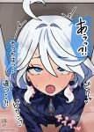  1girl ahoge artist_name ascot blue_ascot blue_eyes blue_hair blue_jacket blush colored_speech_bubble commentary_request furina_(genshin_impact) fuyudori_yukino genshin_impact hair_between_eyes highres jacket long_sleeves looking_up multicolored_hair open_mouth ouji_fashion raised_inner_eyebrows sexually_suggestive short_hair sketch_background solo sound_effects speech_bubble stuck sweat talking through_wall torogao translation_request twitter_username upper_body white_hair 