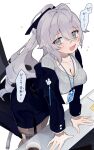  1girl black_pantyhose blue_skirt blue_vest breasts bronya_zaychik bronya_zaychik_(outstanding_attitude) bronya_zaychik_(silverwing:_n-ex) chair cleavage coffee coffee_mug commentary_request cup drill_hair grey_eyes grey_hair grey_sweater highres honkai_(series) honkai_impact_3rd id_card large_breasts long_hair looking_at_viewer mug office_lady official_alternate_costume open_mouth pantyhose pencil_skirt skirt solo speech_bubble sweater translation_request tukuti very_long_hair vest 