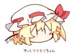  1girl blonde_hair blush commentary_request crystal crystal_wings flandre_scarlet hat illust_atelier3 looking_at_viewer multicolored_wings red_eyes simple_background solo touhou translation_request white_background white_hat wings yukkuri_shiteitte_ne |_| 