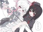  2girls absurdres anger_vein black_dress black_hair carrying commentary cross-laced_clothes cross-laced_dress dress fang flower flower-trimmed_dress frilled_dress frilled_sleeves frilled_socks frills gradient_hair greyscale hair_flower hair_ornament highres holding holding_microphone_stand karaoke_manekineko long_hair long_sleeves mahou_shoujo_no_majo_saiban microphone_stand monochrome mopp_t multicolored_hair multiple_girls nikaido_hiro official_alternate_costume open_mouth pink_eyes pink_hair princess_carry puffy_sleeves red_dress red_eyes sakuraba_ema short_hair simple_background smile socks speech_bubble untranslatable_commentary waving white_background white_hair white_socks x_hair_ornament 