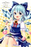  1girl :d absurdres bloomers blue_bow blue_dress blue_eyes blue_hair blush bow cirno collared_shirt dress fang feet_out_of_frame flower frilled_shirt_collar frills hair_bow halftone halftone_background highres ice ice_wings looking_at_viewer mimi_(mimi_puru) neck_flower neck_ribbon open_mouth pinafore_dress pink_flower plant red_ribbon ribbon scan shirt short_hair short_sleeves sitting sleeveless sleeveless_dress smile solo sunflower third-party_source touhou translation_request vines white_bloomers white_shirt wings yellow_background 