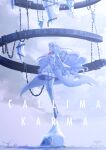  1girl 2371_p album_cover arcaea bow collar commentary_request cover detached_collar detached_sleeves dress dress_bow flower frilled_dress frilled_sleeves frills full_body garter_belt gloves hair_bow hair_ornament highres hikari_(arcaea) hikari_(fatalis)_(arcaea) long_hair long_sleeves pink_bow pink_flower pink_rose red_eyes rose solo thighhighs title very_long_hair watermark white_collar white_dress white_gloves white_hair white_sleeves white_thighhighs wide_sleeves 