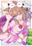  +_+ 1girl almond_eye_(umamusume) animal_ears blue_eyes blush bow bow_hairband braid braided_sidelocks breasts brown_hair clothing_cutout colored_inner_hair commentary_request cropped_shirt hair_between_eyes hair_ornament hairband hairclip highres horse_ears horse_girl horse_tail kan_lee kappa layered_skirt long_hair looking_at_viewer medium_breasts meni_shuki_rush-sshu! multicolored_hair one_eye_closed open_mouth pink_shirt pink_shoes pink_skirt pink_socks shirt shoes shoulder_cutout sidelocks skirt smile socks speech_bubble symbol-shaped_pupils tail translation_request umamusume white_hairband x-shaped_pupils 