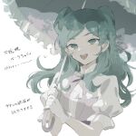  1girl aqua_hair beta_(inazuma_eleven) blue_gem bow bowtie box_2434 brooch commentary double_bun dress frilled_dress frilled_gloves frilled_umbrella frills gem gloves hair_bow hair_bun highres holding holding_umbrella inazuma_eleven_(series) inazuma_eleven_cross inazuma_eleven_go inazuma_eleven_go_chrono_stone jewelry long_hair looking_at_viewer no_pupils official_alternate_costume open_mouth puffy_short_sleeves puffy_sleeves purple_bow purple_bowtie purple_dress purple_eyes purple_umbrella short_sleeves smile solo translated umbrella white_background white_gloves 