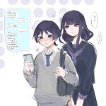 1boy 1girl alternate_costume bag behind_another black_bag black_hair black_sailor_collar black_serafuku black_skirt black_sleeves blunt_bangs blunt_ends blush bright_pupils brother_and_sister cellphone choppy_bangs collared_shirt commentary_request contemporary flower genshin_impact grey_sleeves grey_sweater hair_flower hair_ornament hands_up highres holding holding_phone kawakawa_sekai long_hair long_single_sidelock long_sleeves looking_at_another mole mole_under_eye multicolored_hair neckerchief necktie parted_lips phone purple_eyes purple_flower purple_hair purple_neckerchief purple_necktie purple_trim raiden_shogun sailor_collar scaramouche_(genshin_impact) school_bag school_uniform serafuku shirt shoulder_bag siblings skirt smartphone speech_bubble streaked_hair sweater text_messaging translation_request tsurime undershirt v-neck white_mouth white_pupils white_shirt 