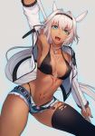  1girl :d animal_ears banned_artist belt bikini bikini_under_clothes black_bikini blue_eyes breasts breasts_apart caenis_(fate) commentary_request covered_nipples cutoff_jeans cutoffs dark_skin denim denim_shorts dog_tags fate/grand_order fate_(series) hair_between_eyes jacket kyoeiki large_breasts looking_at_viewer lowleg lowleg_shorts navel open_clothes open_jacket open_mouth polearm short_hair short_shorts shorts silver_hair single_thighhigh smile solo swimsuit tattoo thighhighs weapon 