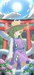  1girl absurdres animal animal_print blonde_hair blue_flower blue_sky brown_hat closed_mouth commentary_request day flower frog_print hair_ribbon hat highres hydrangea long_hair long_sleeves looking_at_viewer mishaguji moriya_suwako oversized_animal purple_flower purple_skirt purple_vest rain red_ribbon ribbon ribbon-trimmed_thighhighs ribbon_trim skirt sky smile snake solo sun tamahuku_0911 thighhighs touhou tress_ribbon vest white_snake white_thighhighs wide_sleeves yellow_eyes 