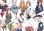  >_< 1other 501st_joint_fighter_wing 6+girls 8sjqzhap4pupzkc absurdres alternate_costume animal_ears animalization black_hair black_jacket black_necktie black_shirt black_skirt blonde_hair blue_sailor_collar braid brave_witches brown_hair cat_ears cat_girl cat_tail charlotte_e._yeager chewing_gum closed_eyes collage commentary_request crossover dog_ears dog_girl dog_tail eila_ilmatar_juutilainen eyepatch fox_ears fox_girl francesca_lucchini gertrud_barkhorn glasses green_jacket grey_hair grey_jacket gundam gundam_suisei_no_majo hattori_shizuka highres holding holding_sword holding_weapon jacket karibuchi_hikari katana long_hair looking_at_viewer lynette_bishop military_uniform minna-dietlinde_wilcke miyafuji_yoshika multicolored_jacket multiple_girls necktie no_pants odd_one_out one_eye_closed orange_hair panties pantyhose perrine_h._clostermann red_hair red_panties red_shorts sailor_collar sakamoto_mio sanya_v._litvyak scarf school_uniform shirt short_hair shorts simple_background single_braid skirt squirrel_ears squirrel_girl squirrel_tail strike_witches suletta_mercury sword tail tanuki twintails two-tone_jacket underwear weapon white_background white_hair white_jacket white_pantyhose white_sailor_collar world_witches_series 