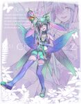  1boy antennae arthropod_boy ascot awii blue_hair cape eyepatch full_body head_wings holding holding_scepter insect_wings looking_at_viewer low_wings male_focus multiple_wings original pink_eyes purple_background purple_cape scepter short_hair shorts solo under-elbow_gloves white_ascot wings zoom_layer 