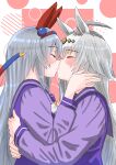  2girls absurdres ahoge animal_ears bokkehebkbk bow bowtie bush closed_eyes closed_mouth commentary_request ear_covers ear_ornament grey_hair hair_between_eyes hair_ornament hairband headband highres horse_ears horse_girl hug kiss long_hair long_sleeves multicolored_hair multicolored_hairband multiple_girls oguri_cap_(umamusume) purple_sailor_collar purple_shirt red_headband sailor_collar sailor_shirt school_uniform shirt striped_clothes striped_hairband tamamo_cross_(umamusume) tracen_school_uniform two-tone_hairband umamusume white_bow white_bowtie yuri 