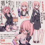  bad_id bad_pixiv_id bag blue_eyes blush borrowed_character breast_grab breasts business_suit commentary dildo ear_tag female_orgasm formal full_body grabbing grabbing_from_behind hair_between_eyes handbag head_back highres kneeling legs masturbation medium_breasts multiple_views name_tag nipples nose_blush object_insertion one_breast_out orgasm original pink_hair pink_skin pussy_juice remote_control_vibrator saliva sex_toy sign skirt_suit smile standing suit takagi_(tansuke) takagi_seiniku thighs tongue tongue_out translated vaginal vaginal_object_insertion venus_symbol vibrator wavy_mouth 
