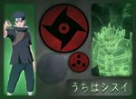  naruto rinne_sharingan rinnegan sharingan uchiha_madara 